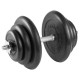 Гантель разборная 37,5 кг TITAN Barbell - d31