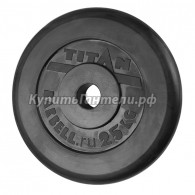 Блин обрезиненный TITAN Barbell 25 кг (d51)